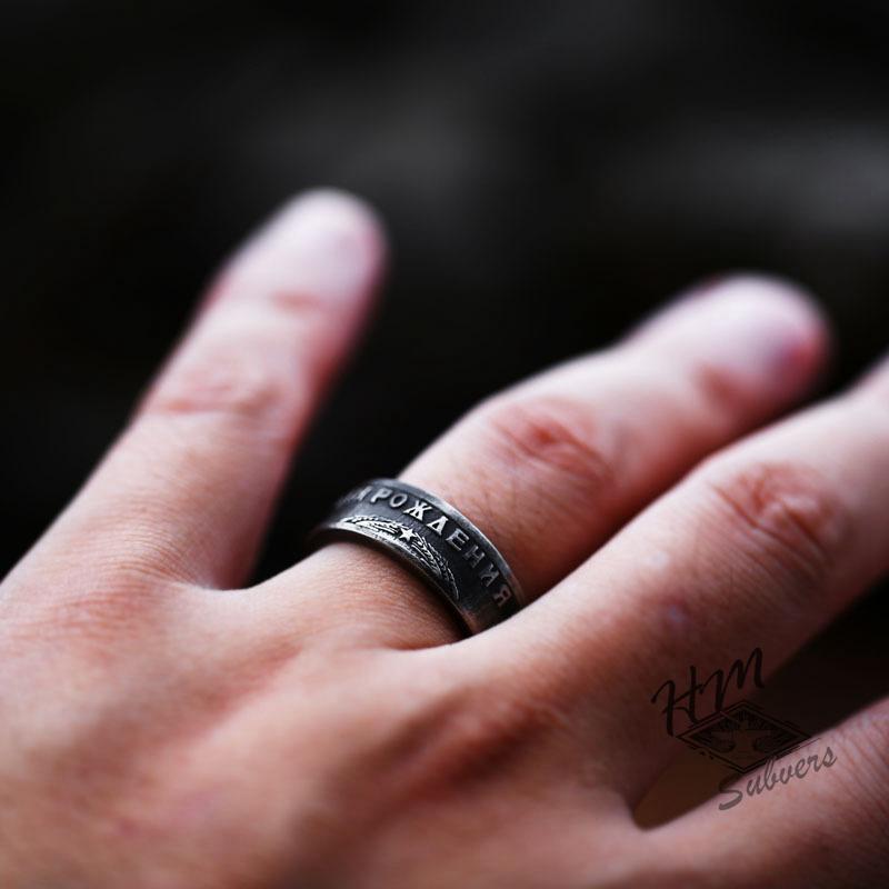 VINTAGE SIMPLE WORDS STAINLESS STEEL RING